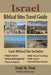 Israel Biblical Sites Travel Guide by Todd M. Fink