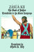 Zásùà Kii: The Book of Joshua Translated in the Mann Language by Othello K. Weh