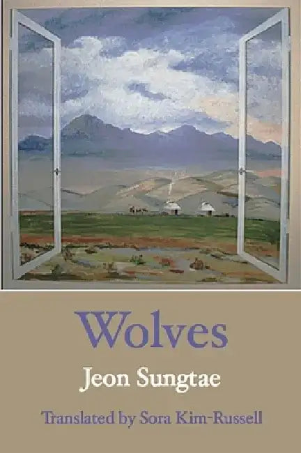 Wolves by Jeon Sungtae