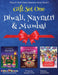 GIFT SET ONE (Diwali, Navratri, Mumbai): Maya & Neel's India Adventure Series by Ajanta Chakraborty, Vivek Kumar, Janelle Diller
