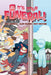 It's Your Funeral by Emily Riesbeck