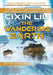 The Wandering Earth: Cixin Liu Graphic Novels #2 by Cixin Liu