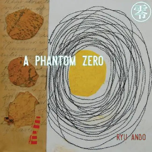 [零] a Phantom Zero by Ryu Ando