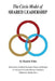 The Circle Model of Shared Leadership by Elizabeth Fisher