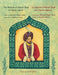 The Wisdom of Ahmad Shah -- La sagesse d'Ahmad Shah: English-French Edition by Palwasha Bazger Salam