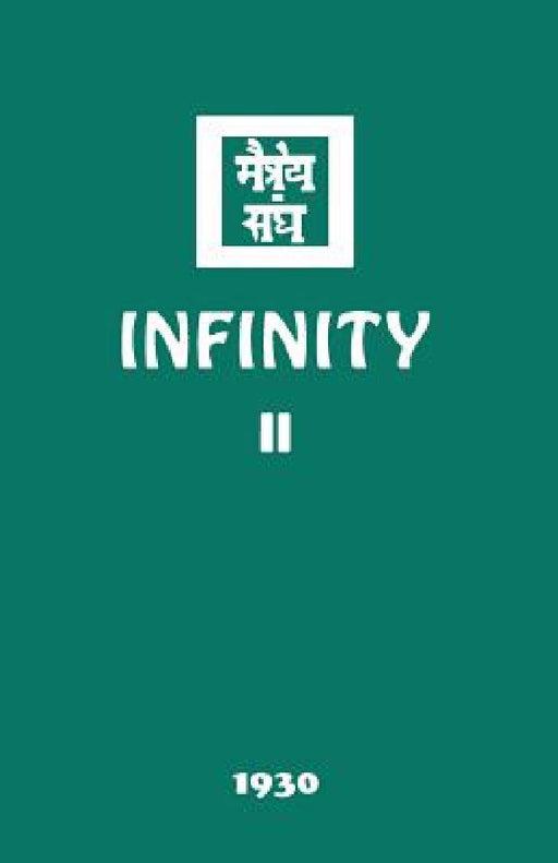 Infinity II by Agni Yoga Society