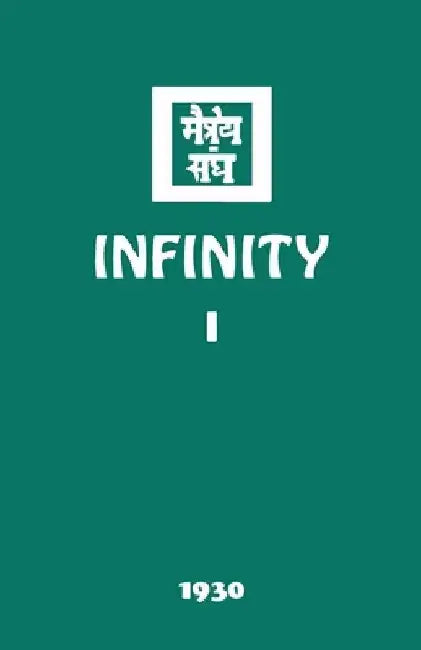 Infinity I by Agni Yoga Society