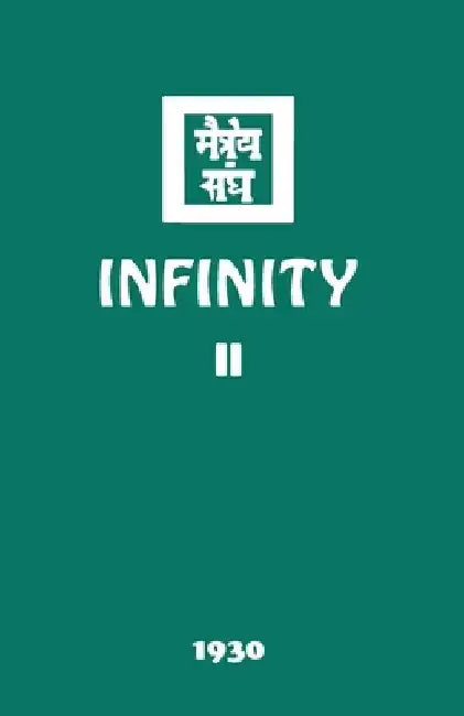 Infinity II by Agni Yoga Society