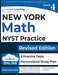 New York State Test Prep: 4th Grade Math Practice Workbook and Full-length Online Assessments: NYST Study Guide by Lumos Nyst Test Prep
