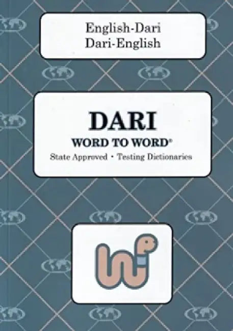 English-Dari & Dari-English Word-to-Word Dictionary by C Sesma