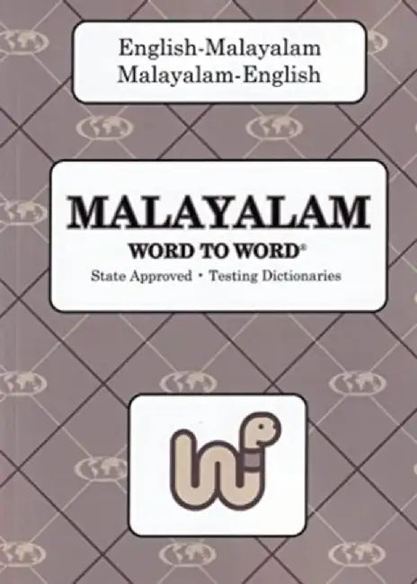 English-Malayalam & Malayalam-English Word-to-Word Dictionary by C Sesma
