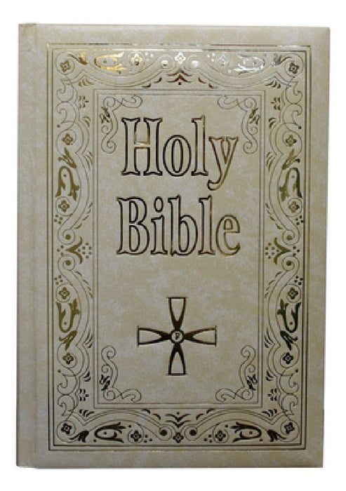 St. Joseph New Catholic Bible (Gift Edition - Large Type) by Catholic Book Publishing Corp