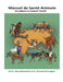 Handbook of Animal Health (French): Manuel de Sante Animale by Birmingham, Maureen
