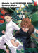 Mobile Suit Gundam Wing 10: Glory of the Losers by Sumizawa, Katsuyuki