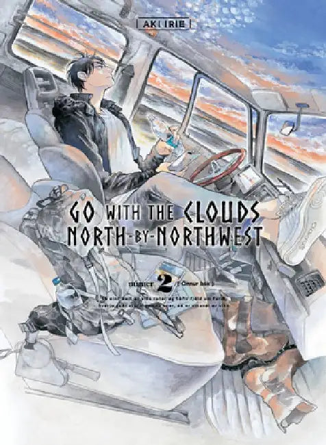 Go with the Clouds, North-By-Northwest 2 by Aki Irie