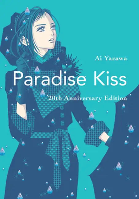 Paradise Kiss: 20th Anniversary Edtion by Ai Yazawa