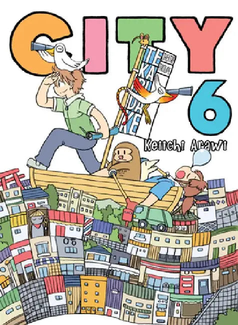 City 6 by Keiichi Arawi
