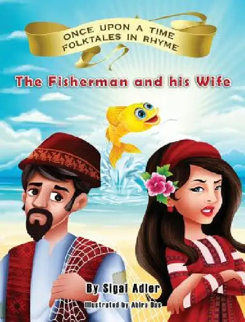 The Fisherman and his Wife by Adler Sigal
