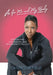 As For Me and My Body: Transform to Truly Fit by Candice McField