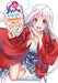 Yuuna and the Haunted Hot Springs, Vol. 1 by Tadahiro Miura