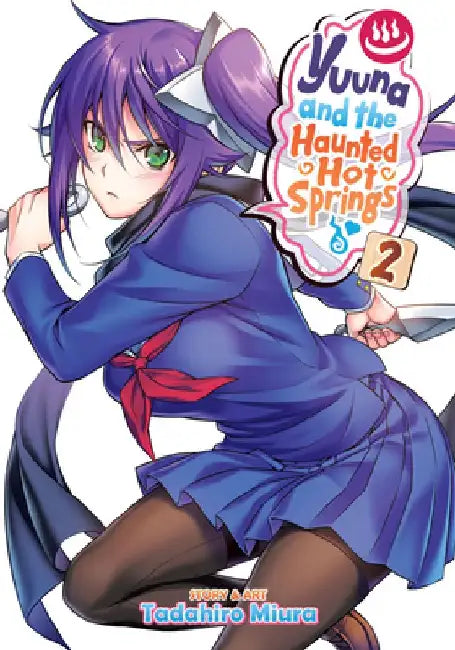 Yuuna and the Haunted Hot Springs, Vol. 2 by Tadahiro Miura