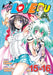 To Love Ru, Vol. 15-16 by Kentaro Yabuki