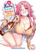 Yuuna and the Haunted Hot Springs, Vol. 8 by Tadahiro Miura