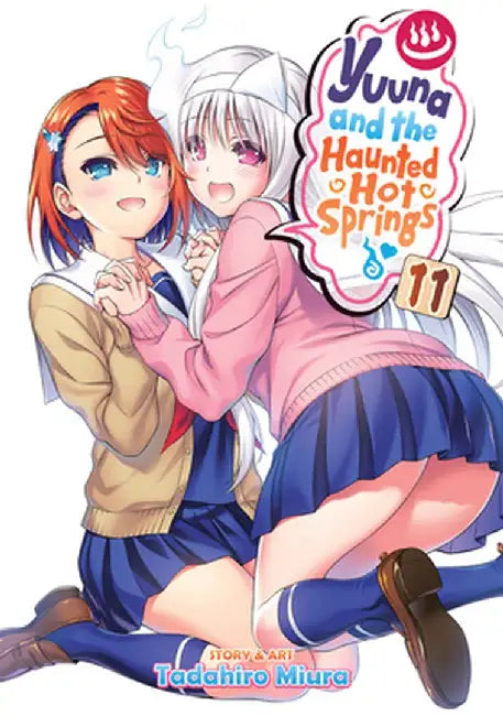 Yuuna and the Haunted Hot Springs, Vol. 11 by Tadahiro Miura