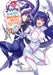 Yuuna and the Haunted Hot Springs, Vol. 12 by Tadahiro Miura