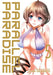 Parallel Paradise Vol. 5 by Lynn Okamoto