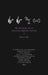 The Economy as an Evolving Complex System IV: Volume One by R. Maria del Rio-Chanona, Marco Pangallo