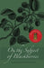 On the Subject of Blackberries by Stephanie M. Wytovich
