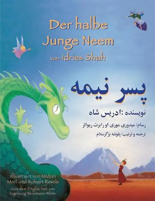 Der Halbe Junge Neem: German-Dari Edition by Idries Shah