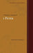 A Discourse Analysis of 1 Peter by Ervin Ray Starwalt