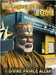 The Legacy of I God by Prince Allah, 7. Divine