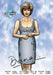Tribute: Diana, Princess of Wales by Chris Aarant, Darren G. Davis, Andrew Yerrakadu