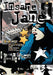Insane Jane by Zach Hunchar, Darren G. Davis, Mendoza Mendoza