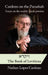 Cardozo on the Parashah: Volume 3 - Vayikra / Leviticus by Nathan Lopes Cardozo