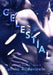 Celestial by Olivia Wildenstein