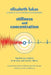 Stillness and Concentration: Logotherapy Applied to Tinnitus and Chronic Illness by Elisabeth S. Lukas