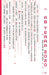 Ab Terra 2020: A Science Fiction Anthology by Yen Ooi