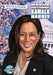Political Power: Madam Vice President Kamala Harris by Michael Frizell