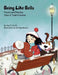 Being Like Bella: A children's book about empathy and compassion and the importance of accepting others for who they are. by Lisa S. French