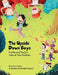 The Upside-Down Boys: A children's book about how bad feelings can be contagious and how kindness can turn bullies into buddies. by Lisa S. French