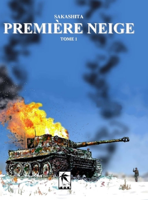 Première Neige, Tome 1 by Bun Sakashita