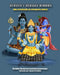 Deuses e deusas hindus: Uma introdução às divindades hindus by Shukla, Sanskriti