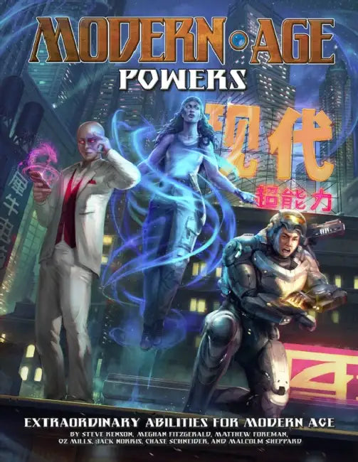 Modern Age Powers: Extraordinary Abilities for the Modern Age RPG by Steve Kenson, Malcolm Sheppard