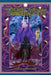 Tales from the Mount: A Blue Rose Anthology by Natania Barron
