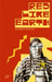 Red Like Earth by Solange Aguilar