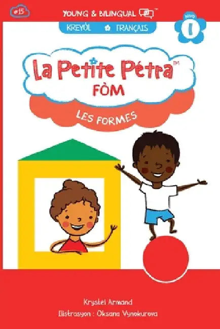 Fòm: Les Formes by Krystel Armand Kanzki